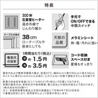 スライダー画像