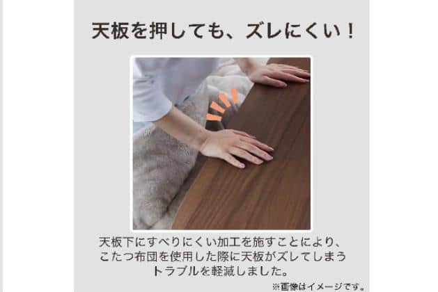 ｾｲﾎｳｹｲｺﾀﾂ GC03 8080 MBR | ニトリネット【公式】 家具・インテリア通販