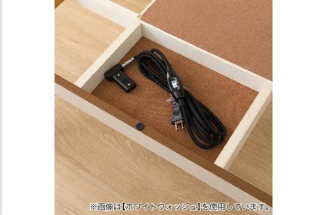 ｾｲﾎｳｹｲｺﾀﾂ GC03 8080 MBR | ニトリネット【公式】 家具・インテリア通販