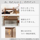 正方形リビングこたつ(GC03 8080 MBR) 2枚目画像