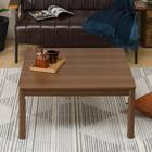 正方形リビングこたつ(GC03 8080 MBR) 8枚目画像