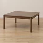 正方形リビングこたつ(GC03 8080 MBR) 9枚目画像