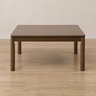 正方形リビングこたつ(GC03 8080 MBR) 10枚目画像