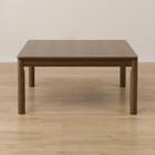 正方形リビングこたつ(GC03 8080 MBR) 11枚目画像