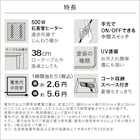 スライダー画像