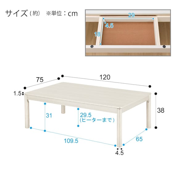 スライダー画像