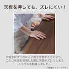 長方形リビングこたつ + 掛布団セット (GC03 120 MBR/RB2510 長方形 MO) 3枚目画像