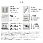 長方形リビングこたつ + 掛布団セット (GC03 120 MBR/RB2510 長方形 MO) 5枚目画像