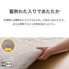 長方形リビングこたつ + 掛布団セット (GC03 120 MBR/RB2510 長方形 MO) 19枚目画像