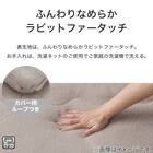 長方形リビングこたつ + 掛布団セット (GC03 120 MBR/RB2510 長方形 MO) 20枚目画像
