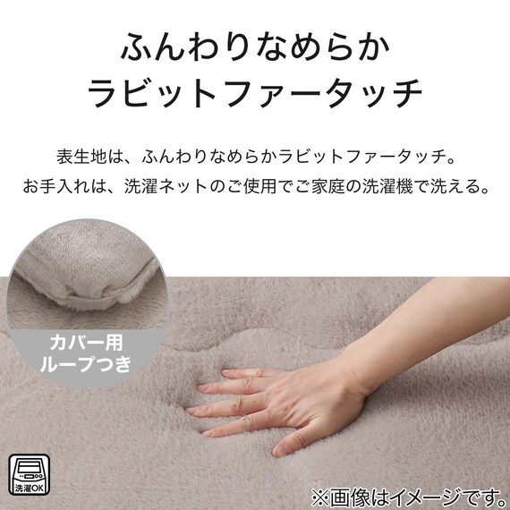 長方形リビングこたつ + 掛布団セット (GC03 120 MBR/RB2510 長方形 MO) 20枚目画像