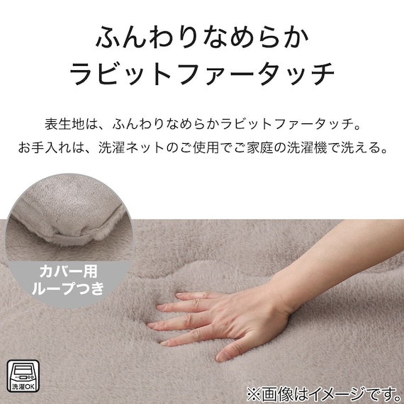 長方形リビングこたつ + 掛布団セット (GC03 120 MBR/RB2510 長方形 MO) 20枚目画像