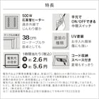 スライダー画像