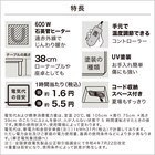 スライダー画像