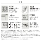 スライダー画像