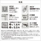 スライダー画像