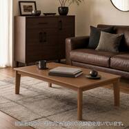 長方形リビングこたつ(GC03 150 MBR)