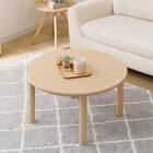 円形リビングこたつ(GC03R 70 NA) 1枚目画像