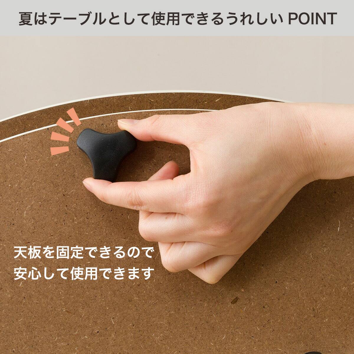 円形リビングこたつ(GC03R 70 NA) | ニトリネット【公式】 家具