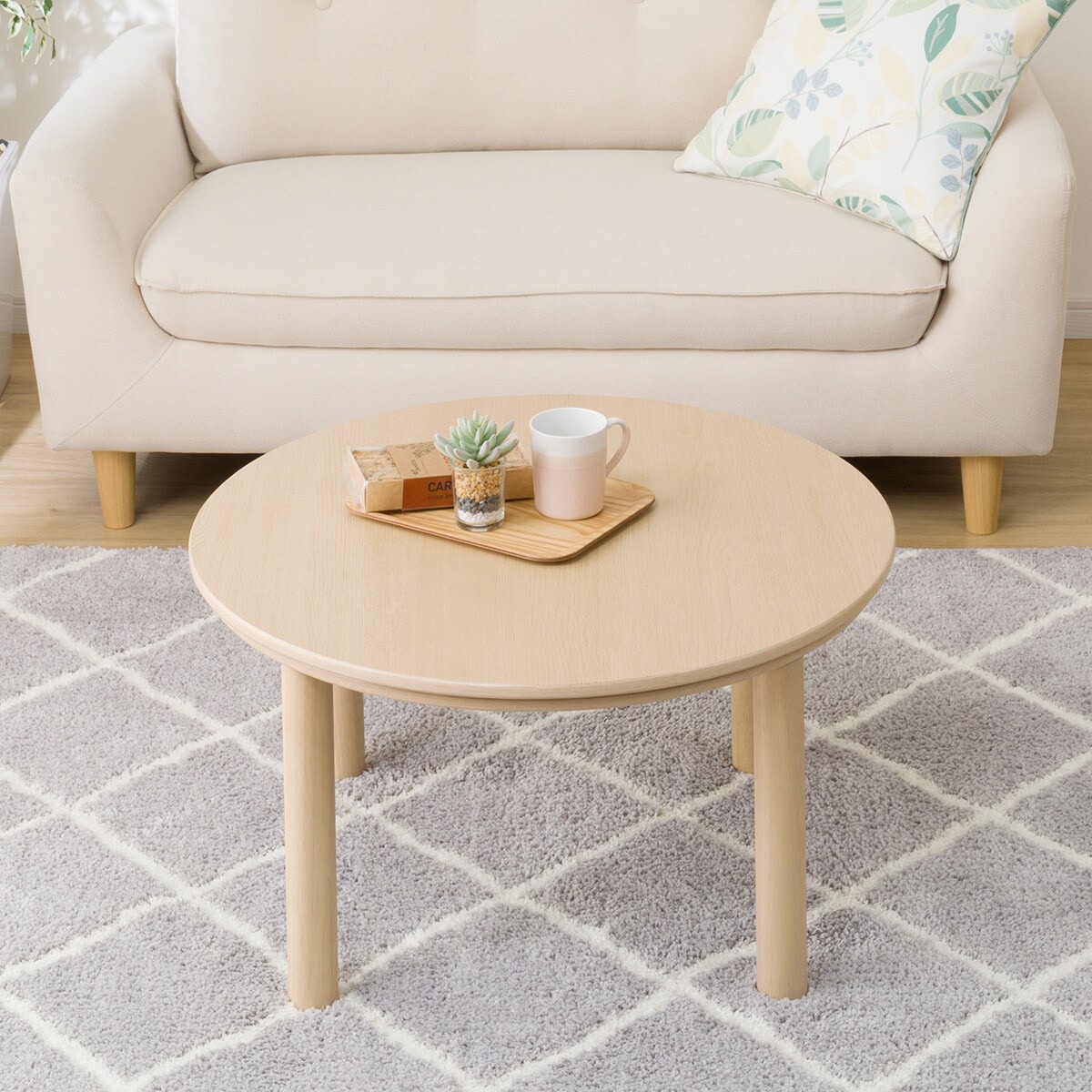 円形リビングこたつ(GC03R 70 NA) | ニトリネット【公式】 家具