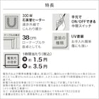 スライダー画像