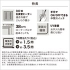 スライダー画像