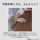 豆型リビングこたつ(GC03R 9060 NA) 3枚目画像
