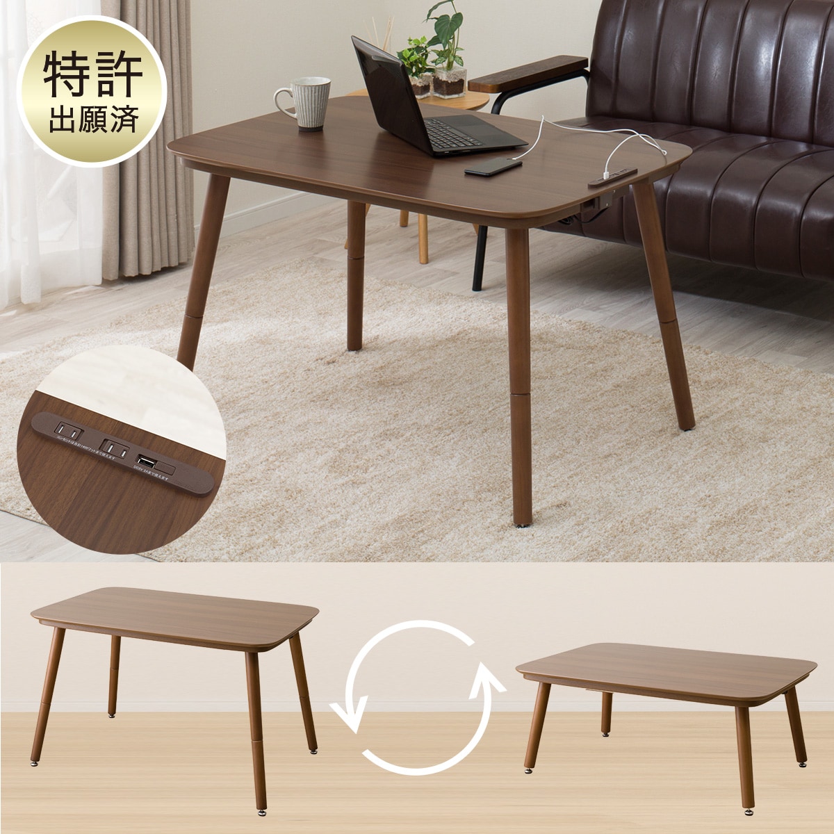 【michi】ニトリ ダークブラウン 木製こたつテーブル 引き出し付き Amazon.co.jp : ニトリ ダイニングこたつ NV22 80 ミドル