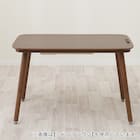 USBコンセント付き2Wayこたつテーブル(NV03 105LBR) 15枚目画像