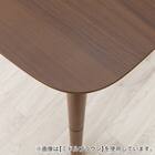 USBコンセント付き2Wayこたつテーブル(NV03 105LBR) 17枚目画像