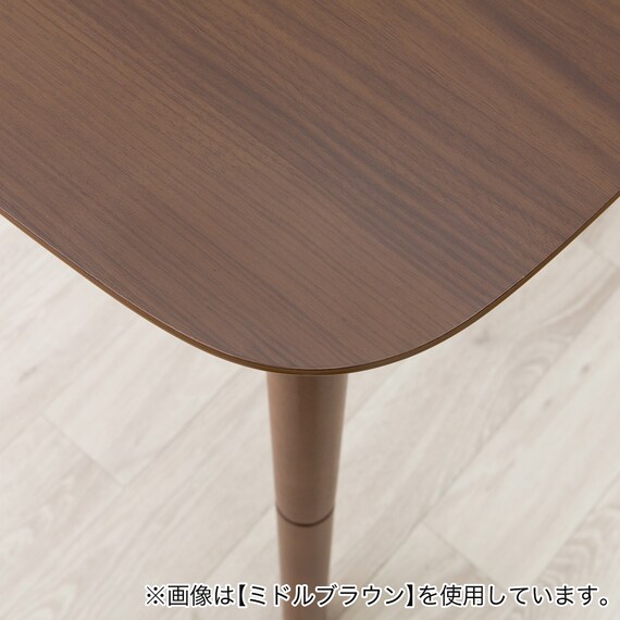 USBコンセント付き2Wayこたつテーブル(NV03 105LBR) 17枚目画像