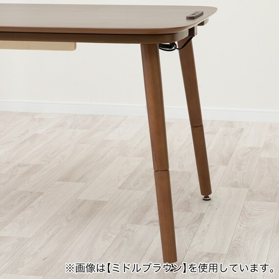 USBコンセント付き2Wayこたつテーブル(NV03 105LBR) 18枚目画像