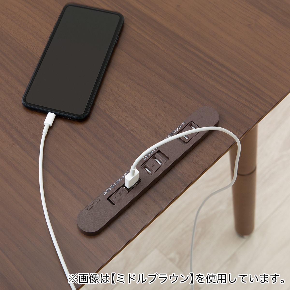 (a4787) ニトリ デスクコタツ コンセント付き リモート ワーク 冬支度 USBコンセント付き2Wayこたつテーブル(NV03 105LBR) | ニトリ