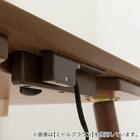 USBコンセント付き2Wayこたつテーブル(NV03 105LBR) 21枚目画像