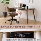 USBコンセント付き2Wayこたつテーブル(NV03 105MBR) 7枚目画像