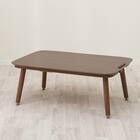 USBコンセント付き2Wayこたつテーブル(NV03 105MBR) 14枚目画像