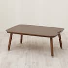 USBコンセント付き2Wayこたつテーブル(NV03 105MBR) 14枚目画像