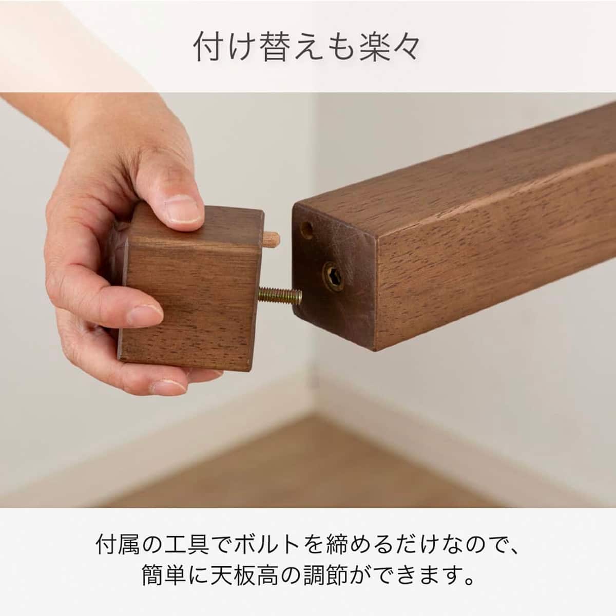 継脚付きこたつ(カルド 120 LBR)【島忠ホームズ商品】 | ニトリネット