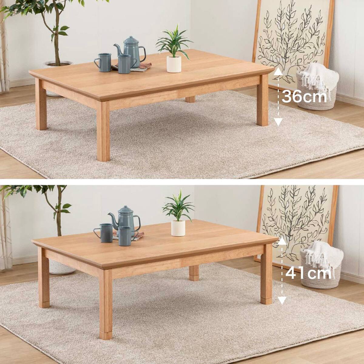 継脚付きこたつ(カルド 120 LBR)【島忠ホームズ商品】 | ニトリネット