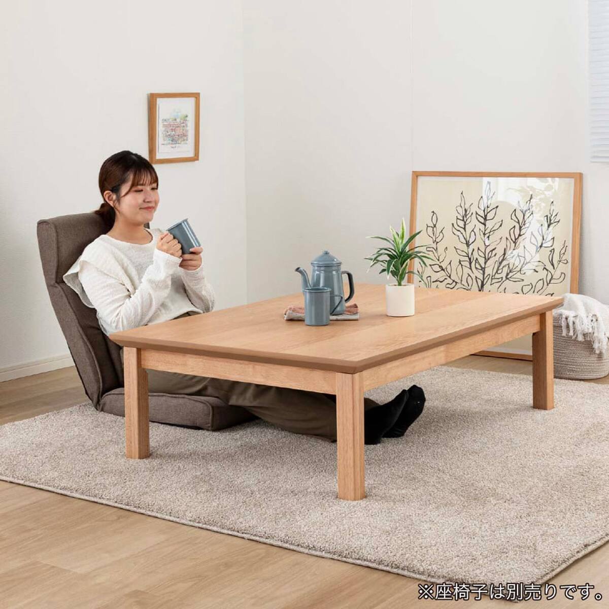 継脚付きこたつ(カルド 120 LBR)【島忠ホームズ商品】 | ニトリネット