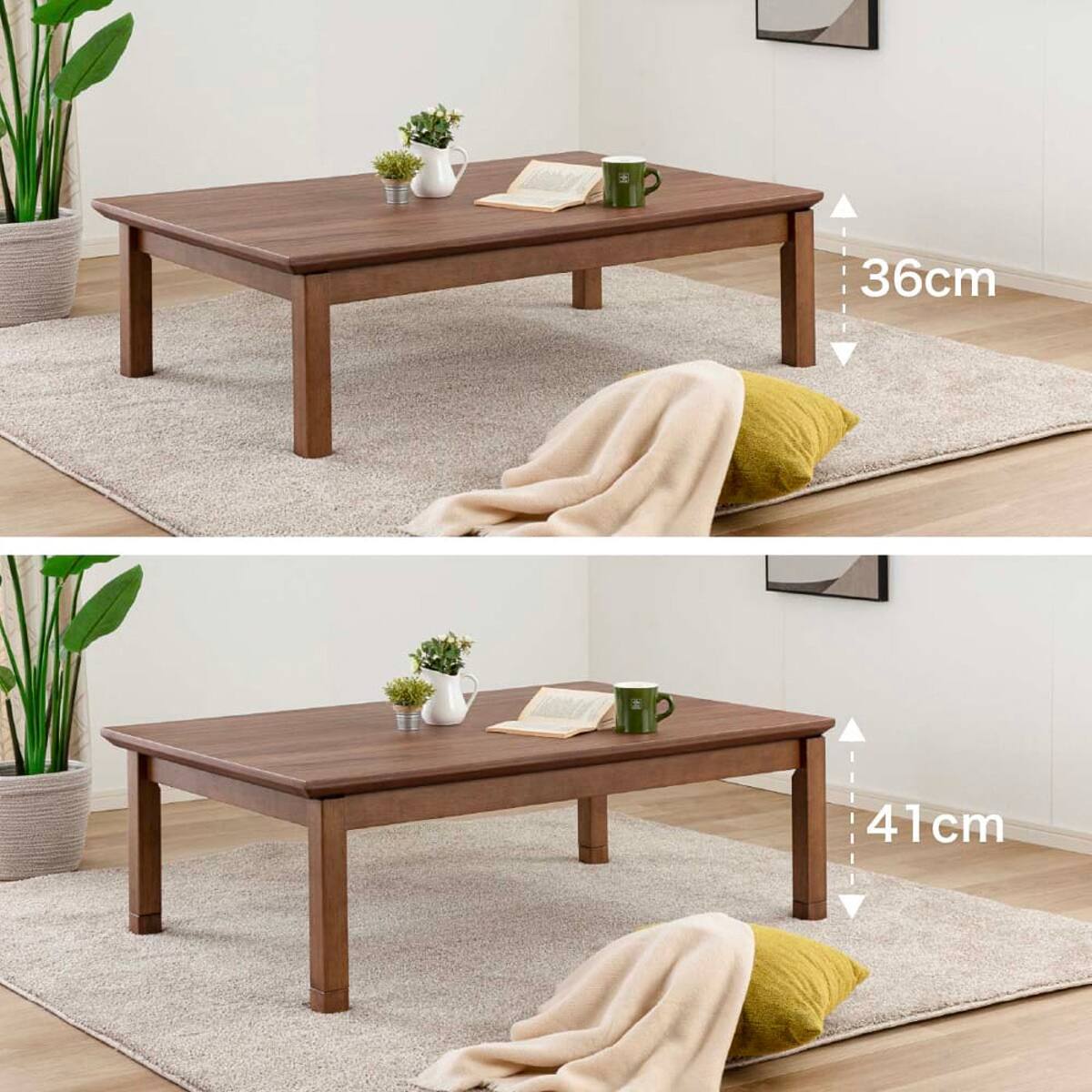 継脚付きこたつ(カルド 120 MBR)【島忠ホームズ商品】 | ニトリネット