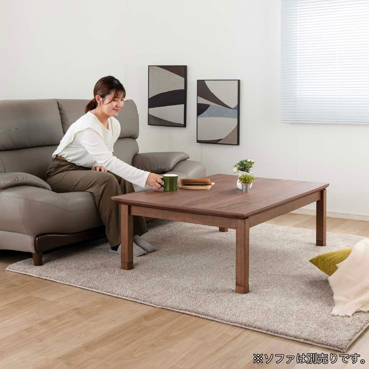 継脚付きこたつ(カルド 120 MBR)【島忠ホームズ商品】 | ニトリネット
