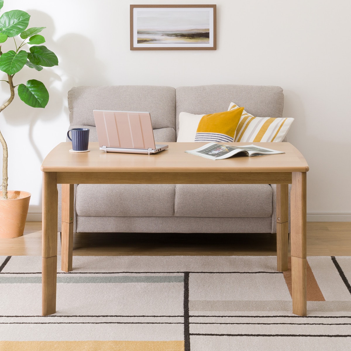 高さが変えられる 2Wayこたつ(HK01 120 LBR) | ニトリネット【公式