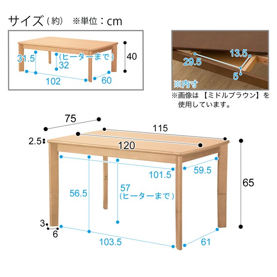 スライダー画像