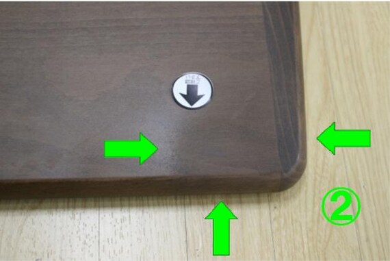 2WAYｺﾀﾂ HK01 120 MBR 7枚目画像