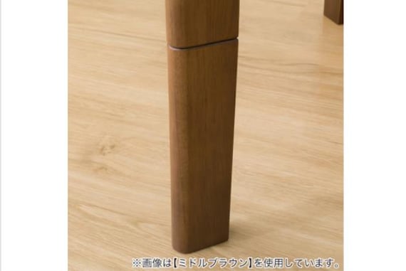 2WAYコタツ HK01 120 MBR 8枚目画像