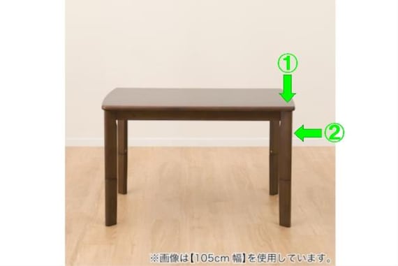 2WAYコタツ HK01 120 MBR 14枚目画像