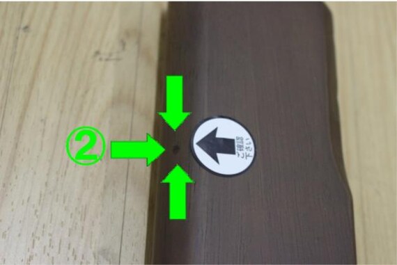 2WAYｺﾀﾂ HK01 120 MBR 18枚目画像