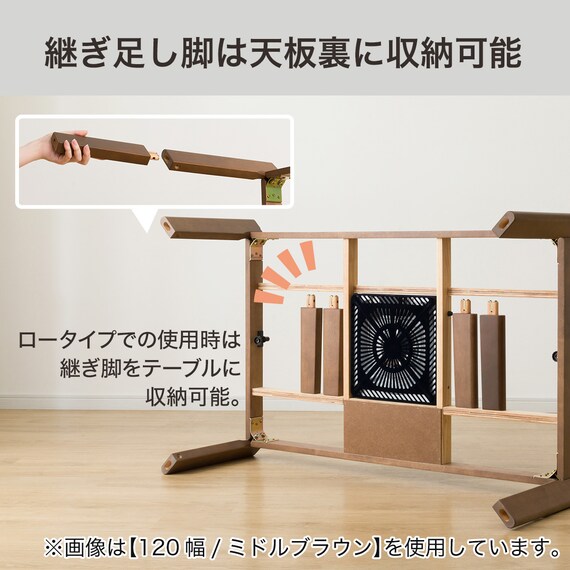 スライダー画像