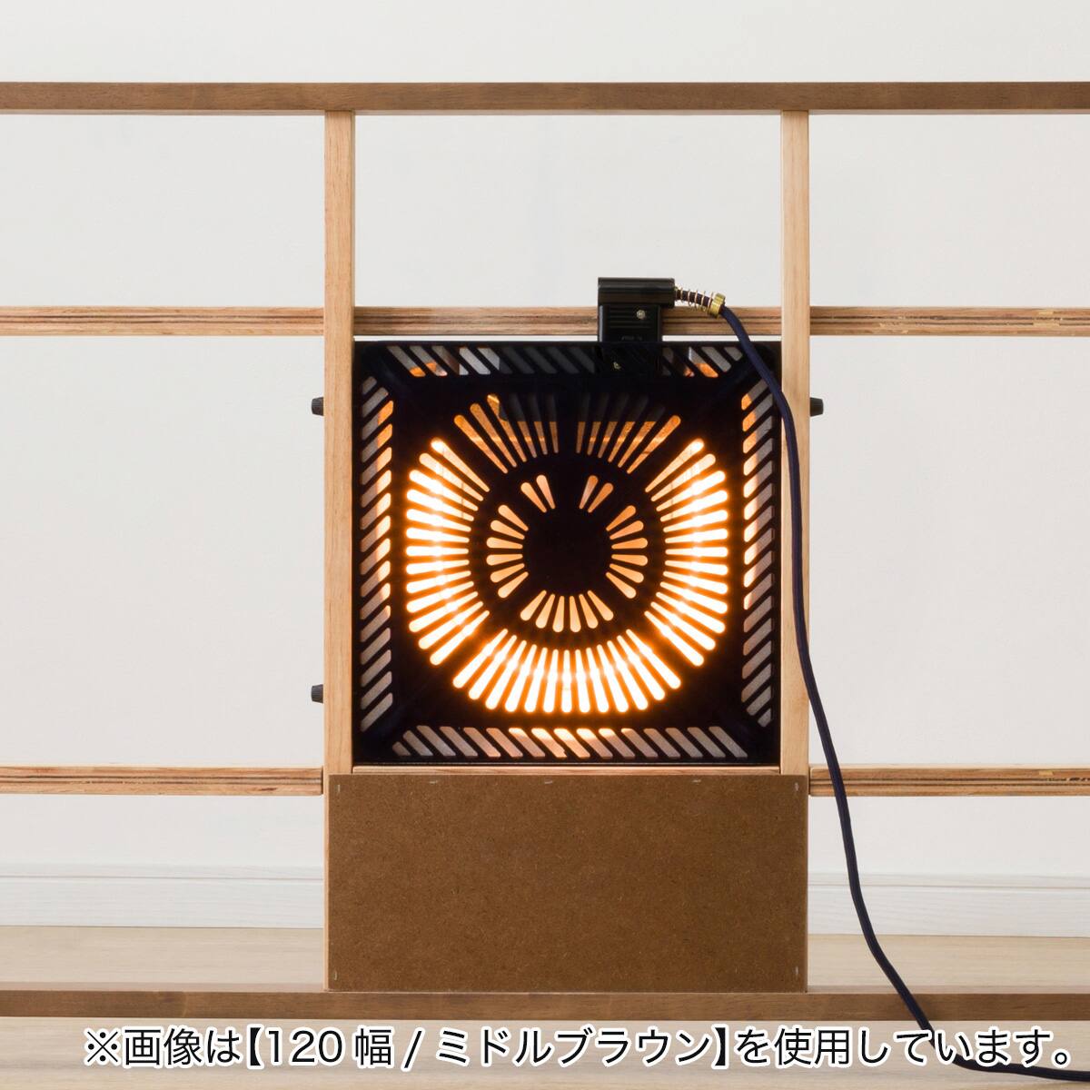 高さが変えられる 2Wayこたつ(HK01 120 MBR) | ニトリネット【公式